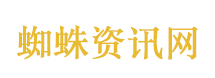12306回应静音车厢售货不叫卖